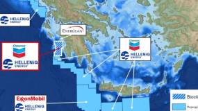Η Chevron μπαίνει στο Block 10 – Νέο βήμα για τις έρευνες υδρογονανθράκων στην Ελλάδα