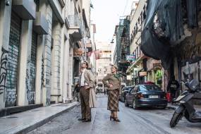 Οι Δακτυλογράφοι - ΠΛΥΦΑ - 4 Απριλίου