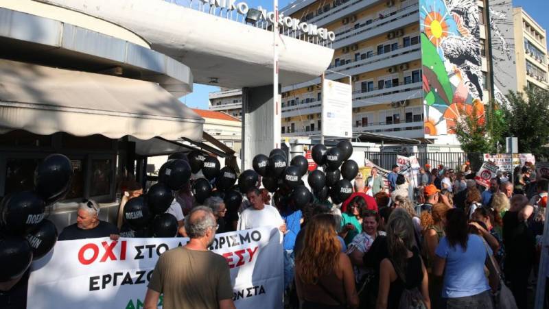 ΔΕΘ 2026: Στον δρόμο εργαζόμενοι και φορείς ενόψει εγκαινίων – Αναλυτικά οι συγκεντρώσεις