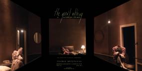 the great nothing - Το νέο έργο της Αντωνίας Οικονόμου στο Τζάμια Κρύσταλλα