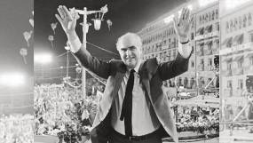 Εγχειρίδιο κατασκευής κομμάτων