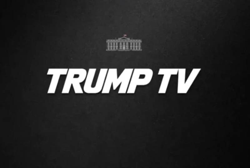 Trump Tv: Ο Λευκός Οίκος κάνει streaming μόνος του... μετά το μποϊκοτάζ των μεγάλων ΜΜΕ