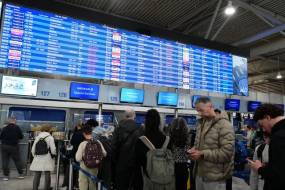 ΓΙΑ ΤΡΙΑ ΧΡΟΝΙΑ ΘΑ ΥΠΑΡΧΕΙ Ο ΚΙΝΔΥΝΟΣ ΝΕΟΥ ΜΠΛΑΚ ΑΟΥΤ ΣΤΟ FIR ΑΘΗΝΩΝ