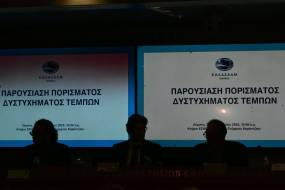 Τέμπη: Πώς συντάχθηκε το πόρισμα για την πυρόσφαιρα – Η κατάθεση Παπαδημητρίου σε Μπακαΐμη