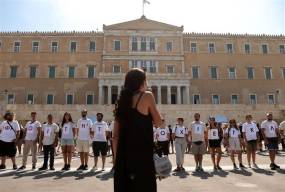 Κινητοποίηση φοιτητών στο Σύνταγμα: «Όχι στις διαγραφές και την καταστολή»