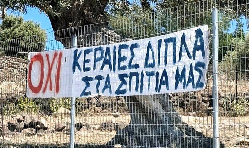 Αίγινα / «Βάζουν κεραία κινητής τηλεφωνίας 31 μέτρων κοντά σπίτια μας»