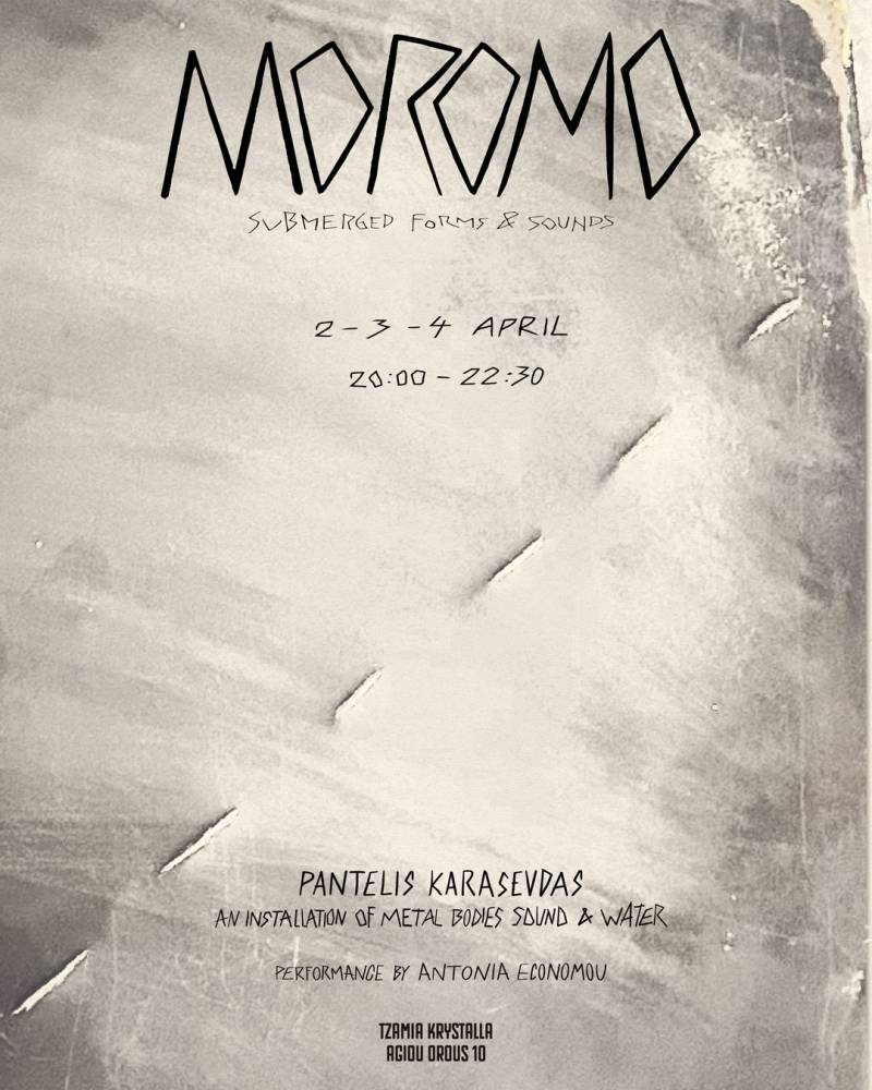 MOROMO: Μία πολυμεσική εγκατάσταση του Παντελή Καρασεβδά στο Tzamia Krystalla 2-3-4 Απριλίου