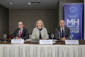 Eπείγουσα ανάγκη για τη χάραξη μίας εθνικής στρατηγικής για τη νόσο του Πάρκινσον