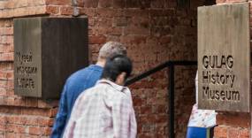 Η Ρωσία θα ανοίξει μουσείο για τη "Γενοκτονία του Σοβιετικού Λαού" σε αντικατάσταση του Μουσείου Ιστορίας των Γκουλάγκ