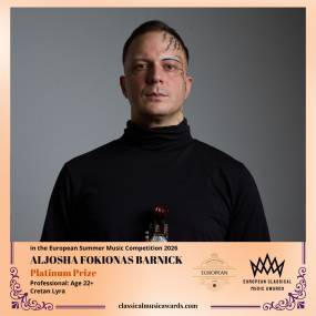 European Classical Music Awards: Ο Αλέξανδρος Λύρα στην κορυφή της Ευρώπης
