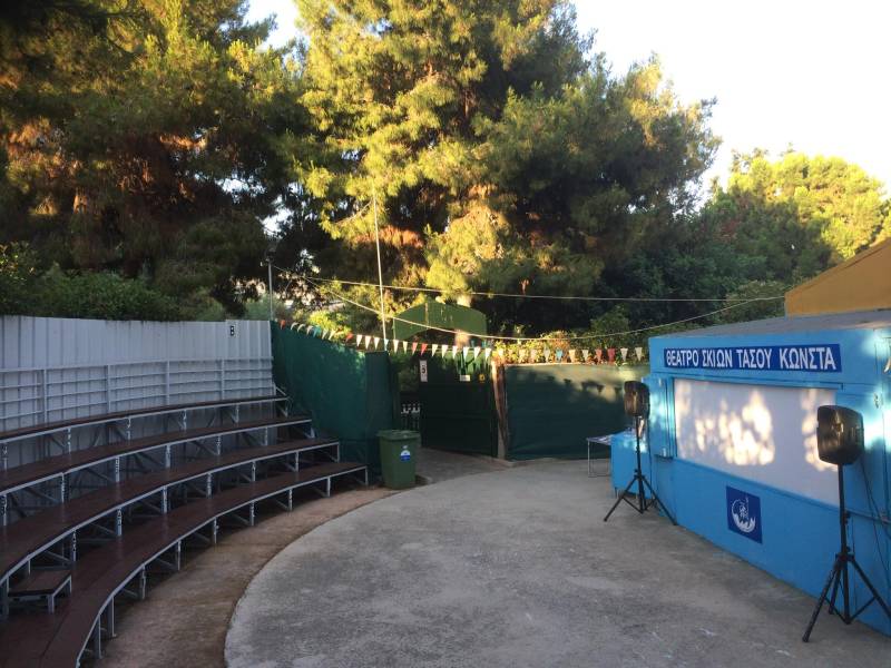 Από τις 7 Ιουνίου και για 14η χρονιά ο Καραγκιόζης του Τάσου Κώνστα στο Θερινό Θέατρο Σκιών στο Πάρκο Φλοίσβου || «Στου Φλοίσβου τις ακρογιαλιές, ανάβει πάλι ο μπερντές!» Θέατρο Σκιών Τάσου Κώνστα||2 νέα έργα κάθε βδομάδα