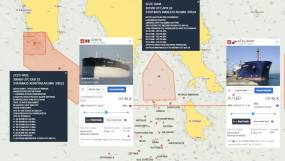 Κοντραμπάντο καυσίμων έξω από τα Κύθηρα