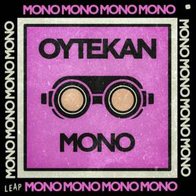 ΟΥΤΕΚΑΝ: Ντεμπούτο Album “MONO”