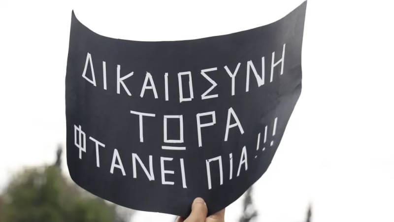 Data Journalists: Στο φως τα έγγραφα ΟΣΕ – Siemens – Bayer για τα έλαια σιλικόνης