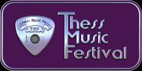 Έρχεται το 1o Thessaloniki Music Festival - TMF, το μεγαλύτερο διαγωνιστικό Festival μουσικής στις 22 & 23 Μαρτίου 2025 στη Θεσσαλονίκη!