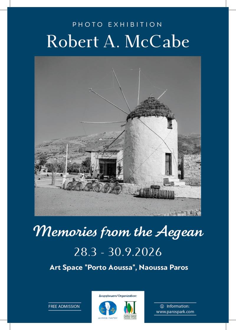 Το Πάρκο Πάρου παρουσιάζει τον Robert McCabe