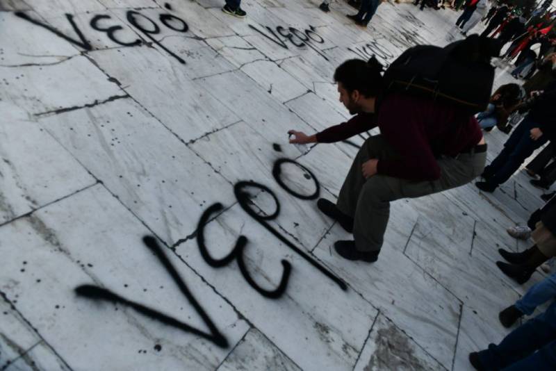 Πρόσω ολοταχώς για ιδιωτικοποίηση της ΕΥΔΑΠ – Μπήκε μέτοχος η ΓΕΚ ΤΕΡΝΑ