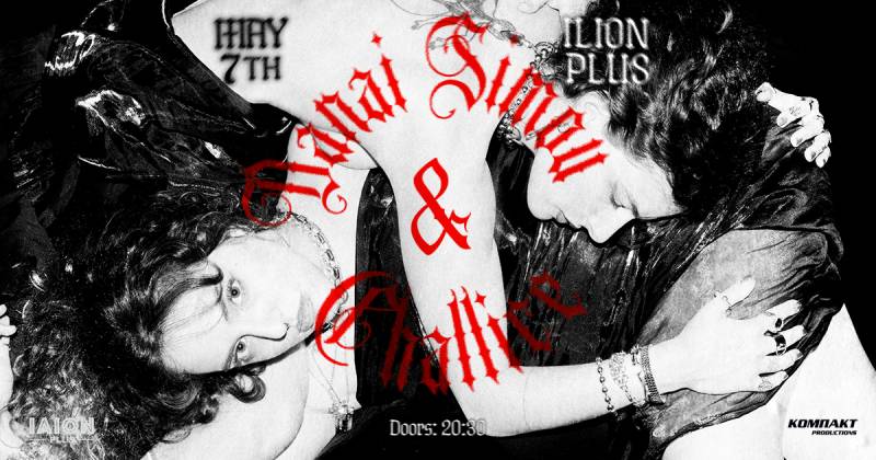 Danai Simou &amp; Challice live στο ΙΛΙΟΝ plus