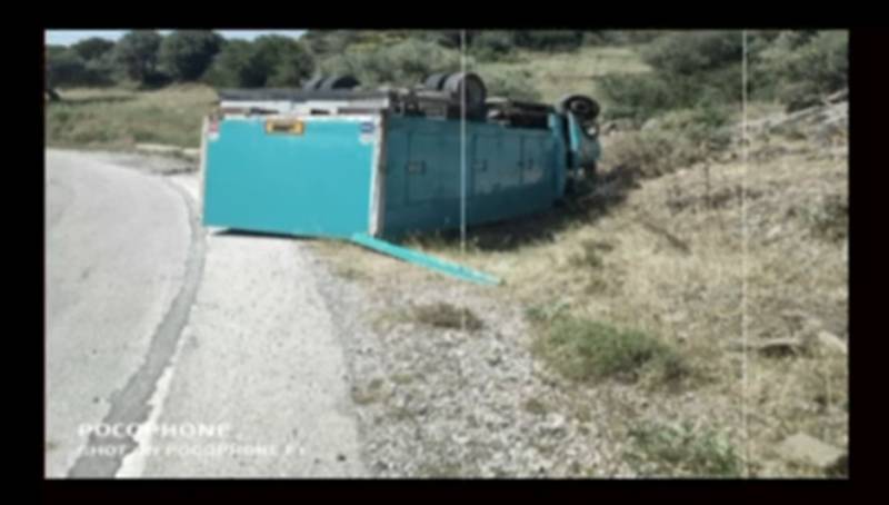 «Ανοιχτή συνέλευση για την κρατική δολοφονία του Κώστα Μανιουδάκη»: «Αλληλεγγύη στον αγώνα της οικογένειας του Μανώλη Αφράτη»