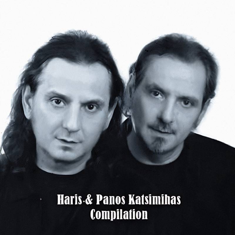 Χάρης & Πάνος Κατσιμίχας - Αθήνα (Version 2025)