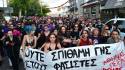 Ελευσίνα: Τα τάγματα εφόδου μαχαιρώνουν ξανά – Παραφυάδα της Χρυσής Αυγής η Propatria των δύο δραστών