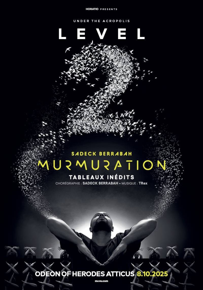 MURMURATION Sadeck Berrabah - Ωδείο Ηρώδου Αττικού - 8 Οκτωβρίου 2025