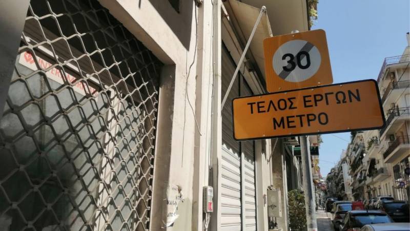 Παραιτήθηκε ο πρόεδρος της Ελληνικό Μετρό μετά τις ζημιές από τον μετροπόντικα στην Κυψέλη