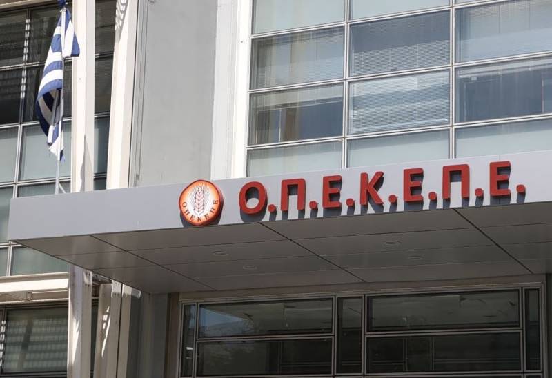 ΟΠΕΚΕΠΕ: Αντιμέτωποι με διώξεις Σκρέκας, Μπουκώρος, Σενετάκης και Παπακώστα – Να υποβαθμίσει το θέμα επιχειρεί το Μαξίμου
