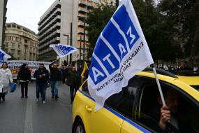 Χωρίς ταξί τη Δευτέρα 23 Μαρτίου – Προκηρύχθηκε 24ωρη απεργία