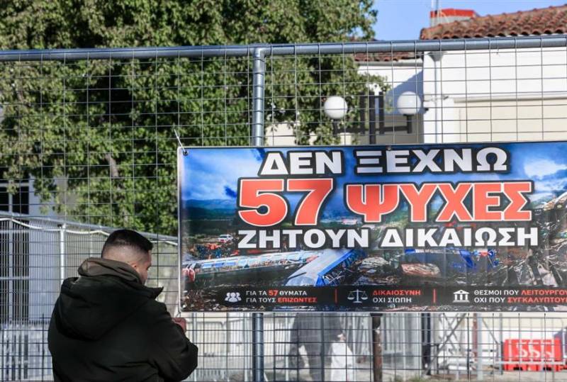 Δίκη για Τέμπη: «Ο πατέρας μου κάηκε ζωντανός από την πυρόσφαιρα, δούλευε σε κινητή βόμβα»