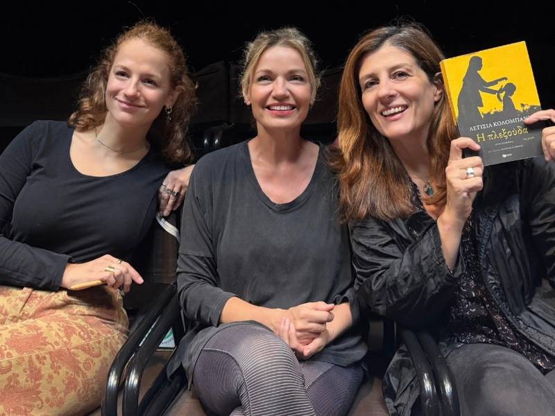 Η Πλεξούδα'' το best-seller της Λετισιά Κολπμπανί για πρώτη φορά επι σκηνής στο Θέατρο Μεταξουργείο με τις: Χρύσα Βακάλη, Παναγιώτα Βλαντή και Γιασεμί Κηλαηδόνη