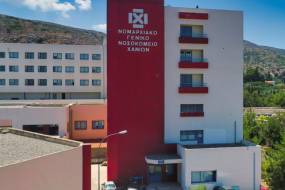 Δέκα ανήλικα αδέλφια από το Λασίθι ψάχνουν νοσοκομείο για… διαμονή