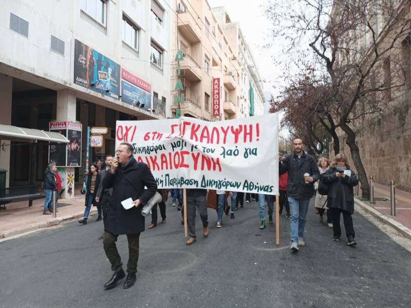 Tηλεφωνικές απειλές κατά του Θ. Καμπαγιάννη από φασιστικούς κύκλους – Υποβολή έγκλησης από την Εναλλακτική Παρέμβαση Δικηγόρων Αθήνας
