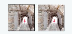 ΑΘΗΝΑ ΡΟΥΤΣΗ «LET ME BREATHE» - «ΜΙΚΡΑ ΣΠΑΘΙΑ» Μουσική: ΑΡΕΤΗ ΚΟΚΚΙΝΟΥ Στίχοι: ΒΙΒΙΑΝ ΜΑΤΣΟΥΚΑ