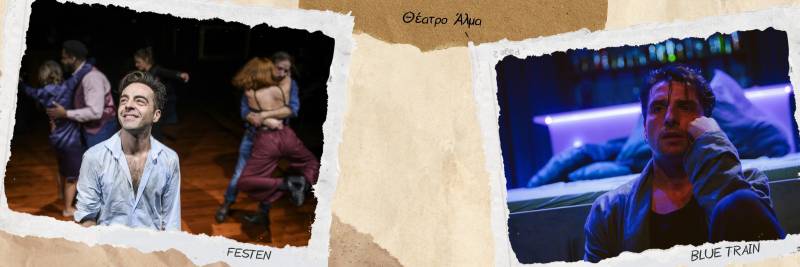 FESTEN &amp; BLUE TRAIN συνεχίζουν στο Θέατρο Άλμα || Η προπώληση ξεκίνησε για τις 2 sold-out επιτυχίες που επιστρέφουν δυναμικά για 2η χρονιά!