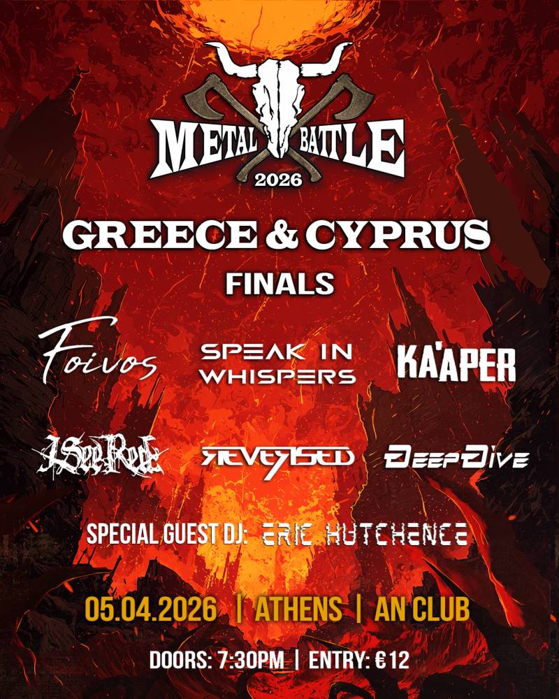 Meditarranean Final Wacken Metal Battle | ΚΥΡΙΑΚΗ 5 ΑΠΡΙΛΙΟΥ | AN CLUB